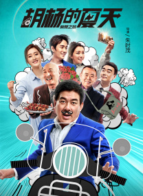 亚洲热在线观看
